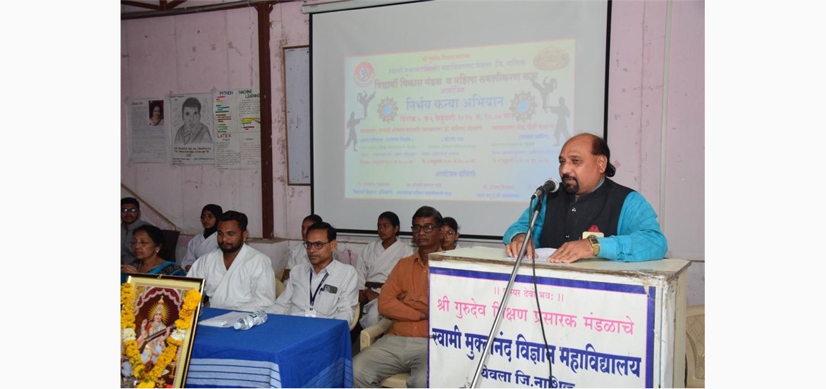Nirbhay Kanya Abhiyan Workshop
