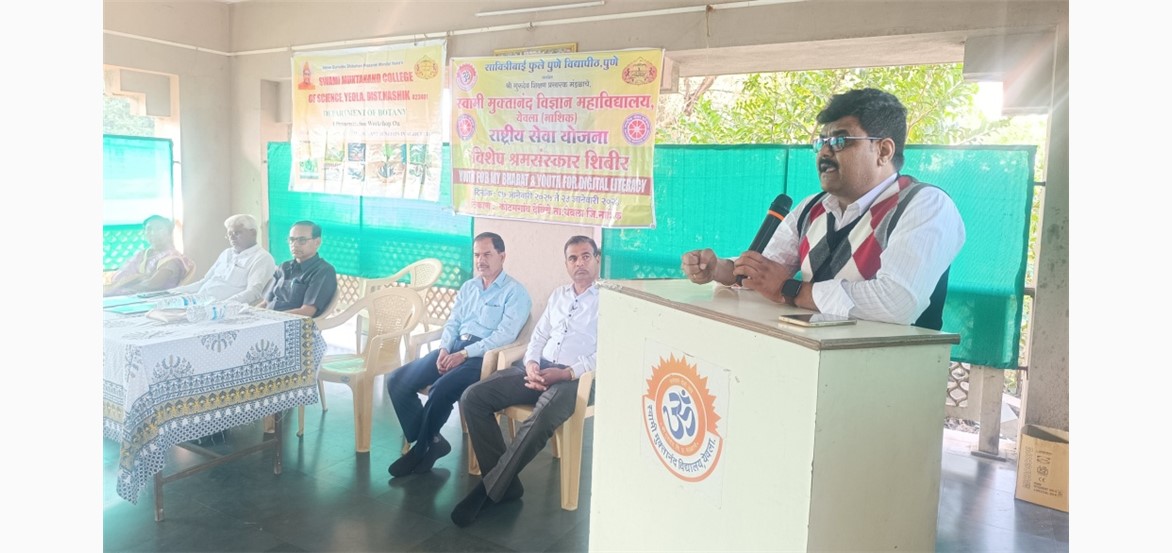 NSS Camp 2025