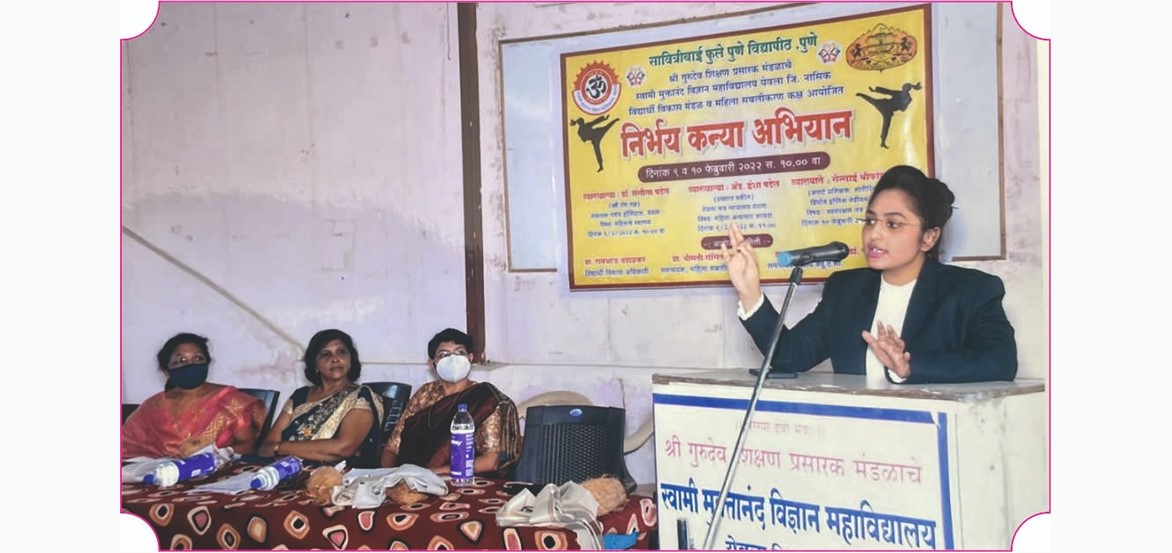 Glimpses of Events