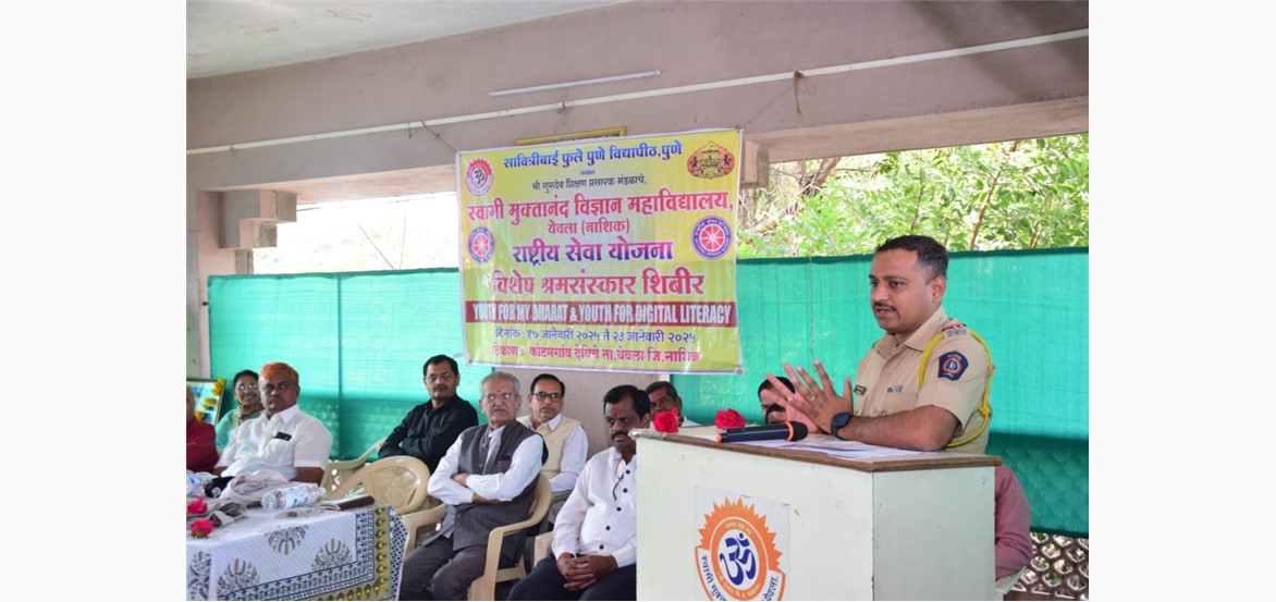 NSS Camp 2025