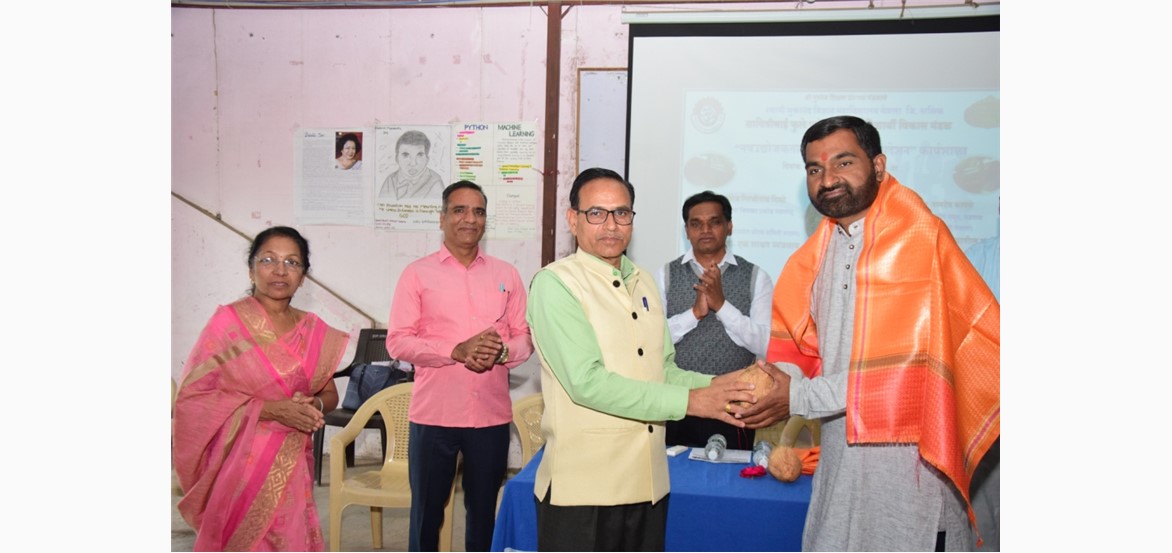 नवउद्ययोजकता तथा व्यवसाय समुपदेशन कार्यशाळा २०२५